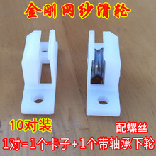 ��䓾W���T������݆ �L���S��݆���X�Ͻ�����ƽ�Ƽ��T�������L݆