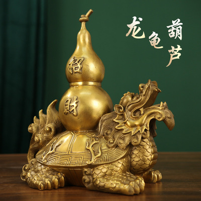Manufactor wholesale Dragon Turtle gourd Decoration Leading turtle Home Furnishing a living room ornament Decoration shop The opening gift