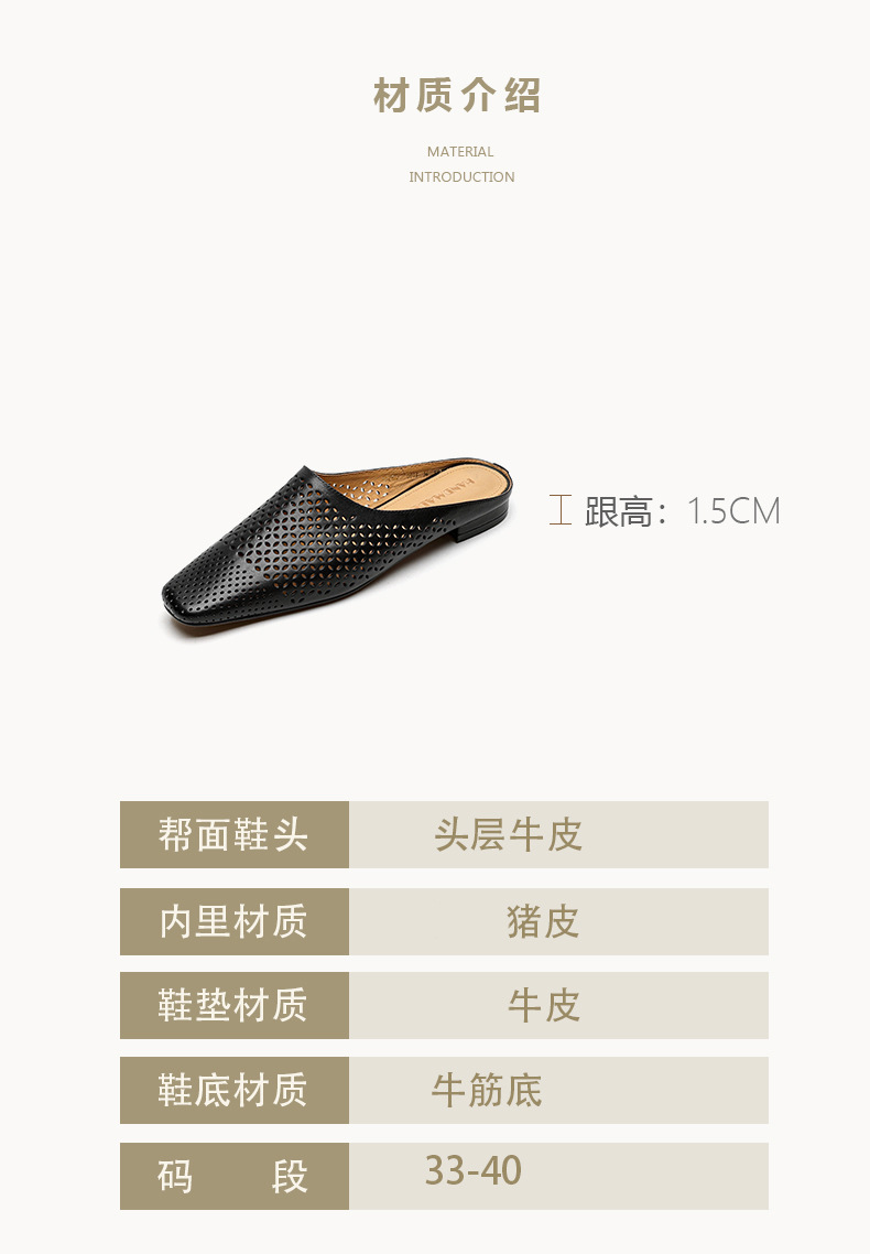 Giày mule nữ da bò mũi vuông đế bệt hở gót kiểu mới — đen chi tiết 3