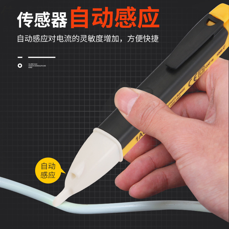 18324433774_308907098