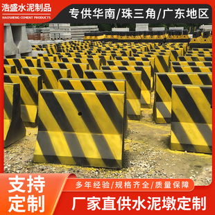 �ָ���·��I�o��ˮ��ո���ʯ���ӽ�ͨ·�Ϲ�·������ˮ����x��