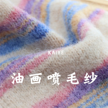 5.8֧�ͮ���ë���u׃�ʺ绨ʽ�ֻ�ë����Ů�h��طN����С�F���l