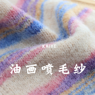 5.8֧�ͮ���ë���u׃�ʺ绨ʽ�ֻ�ë����Ů�h��طN����С�F���l