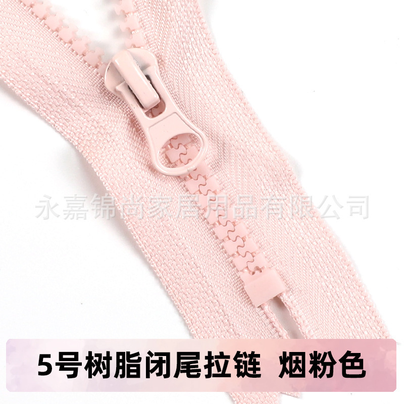 5番樹脂ファスナー閉鎖テールジーンズドア襟ダウン服ポケットバッグショートファスナー服アクセサリー|undefined