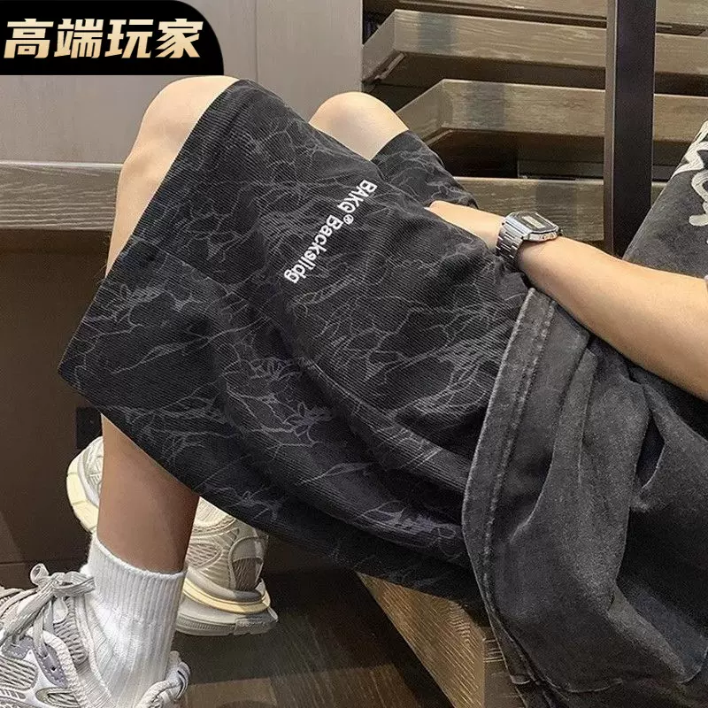 夏季宽松短裤休闲运动裤潮牌美式扎染刺绣五分裤男中裤大裤衩子男