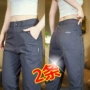 宽松男士直筒薄款西裤