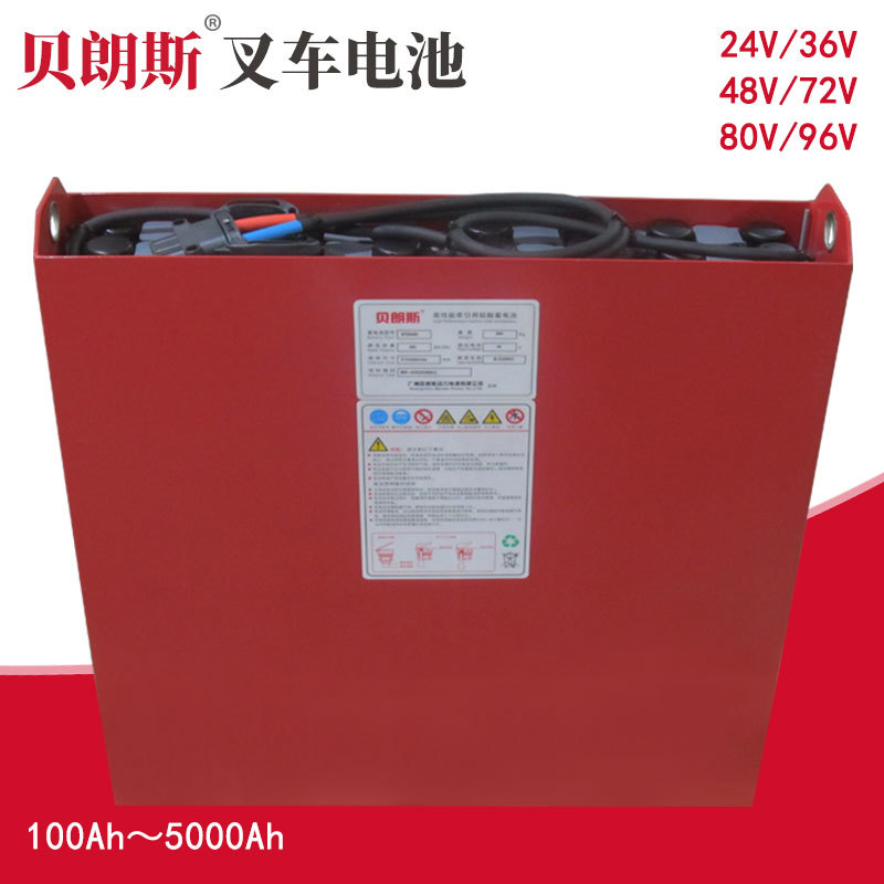 贝朗斯厂家 电动叉车蓄电池2PzB200 全新 林德L12新款托盘车电池
