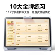 �m�����I��T60�W���CС�W���и���ͨ��AI�W��ƽ����X�t�⾀����