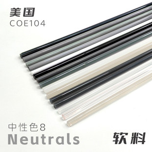 Ӱ�� ��������������104�ڰ�͸ɫϵ���ϟ�������͜�ܛ�ϰ�