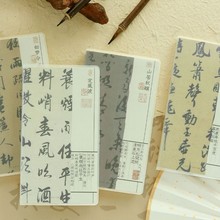 Ʒϵ͸zh5yLСӄΨСWsPӛ