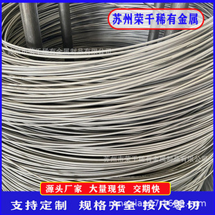 �V�Ͻ𺸽zAZ61A�V�A���V���V�Ͻ�펧���T���X�V�Ͻ������