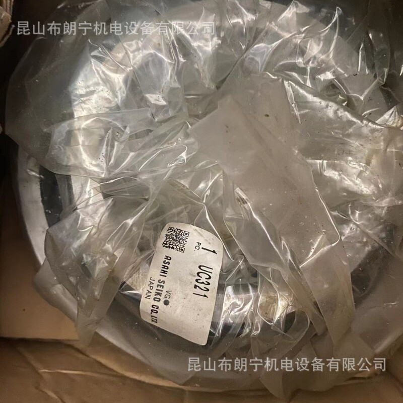 Japan Asahi Stainless Steel Corrosion-Resistant Amp25A Amp25Bjx Amp25Cjx Amp44Ajx Bearing Seat