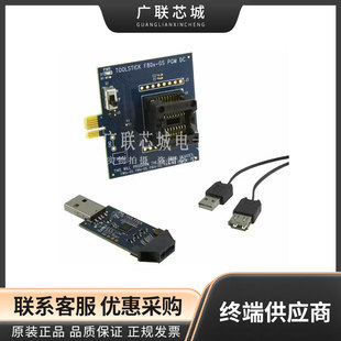 Toolstick800SPP Socket & Adapter Toolstick Programming Platform