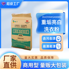 �ع�ϴ�·��e�^�Ƶ�ȥ�۳�ùƯ��ȥѪ�nȥ����������30������坍