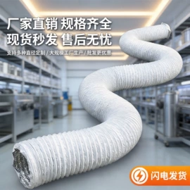 风口;风管;过滤器