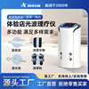 Aoke Wei multi-function Lightwave BD10 Will pin Fluctuation Physiotherapy pulse Physiotherapy One to four