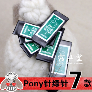 PONYӡ���R�ƾG��ֿp��ֹ�ᘽ���ᘿ��aᘿp���6-12̖C���