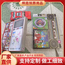 ���뼈��������������ˮ���ˮ�C�ҕ��ȟ������X�����S�����l