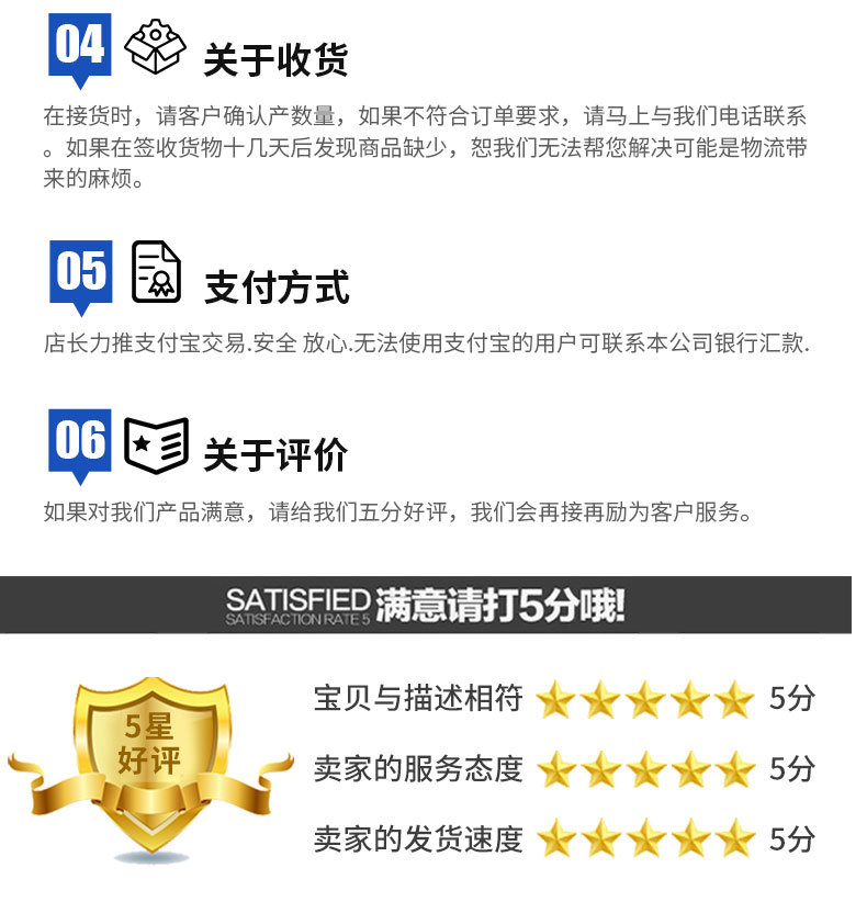 手套机链轮,大节距,双节距,链轮,304不锈钢链轮