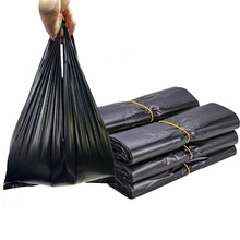 家用黑色背心式垃圾袋32*52cm小號加厚廚房塑料袋手提大量批發
