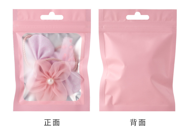 哑铝骨袋-印框_05