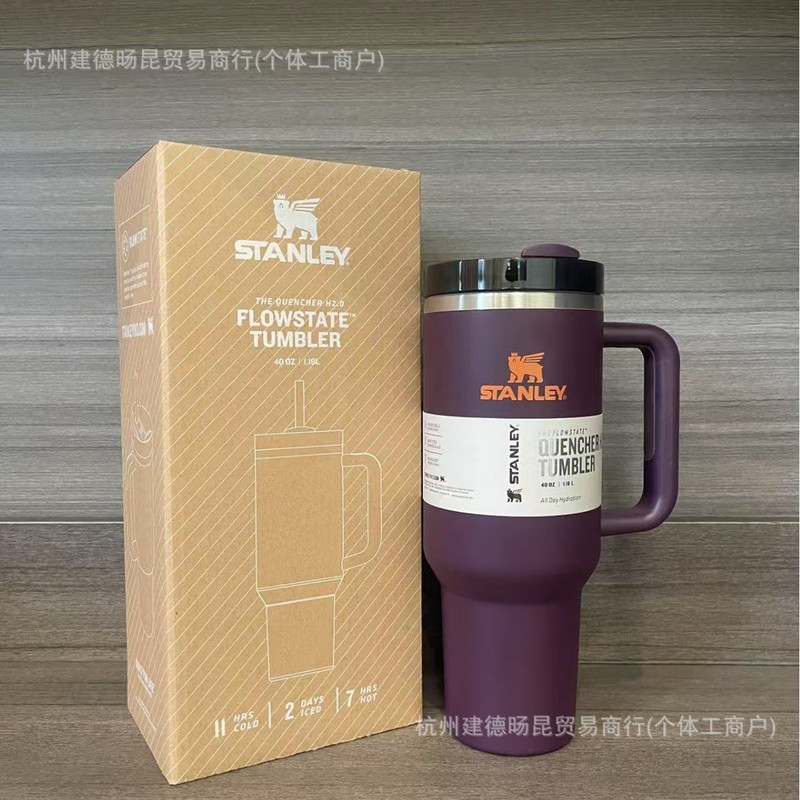 跨境亚马逊ebay爆款同款史丹利stanley2代40OZ不锈钢车载保温杯|undefined