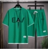 Green [Black Label]