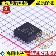 TPS62153RGTR QFN-16 TPS62153 ˿ӡQWQ TI ���� DC-DCоƬ