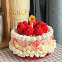 diy������ݮ�����ռ{��ë���h�����ϰ��ֹ������������˹��Y��Ů