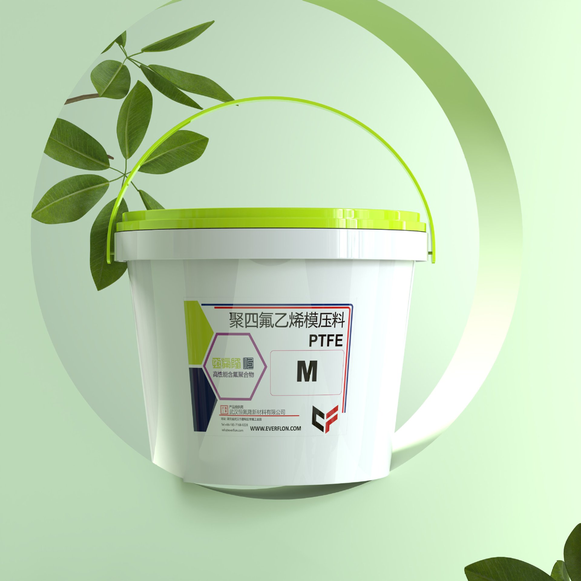 聚四氟乙烯悬浮模压树脂/PTFE树脂/化学衬里轴承垫圈