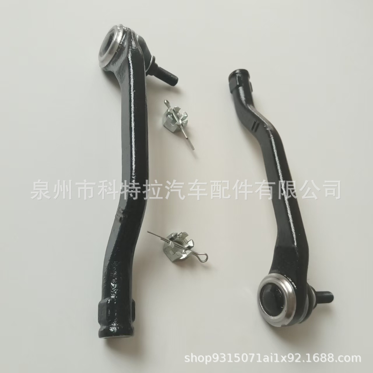 Suitable for Renault Dacia Duster Outer Ball Joint Black 8201108332 8201108339