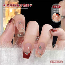美甲穿戴甲假指甲贴片可拆卸反复用女学生网红成人款带钻2024新款