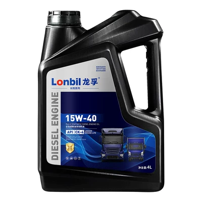 Diesel Engine Oil – Engines, Suitable for All Seasons, 4L