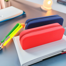 学生便携硅胶笔袋韩版长方形大容量硅胶文具盒多功能拉链笔袋批发