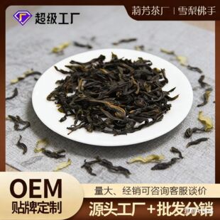 ������������ѩ����ֲ��~�²������Դ�^���S���lԭ�ϻ��מ�����