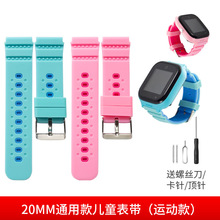 �m��춃�ͯ�Ԓ�ֱ������ù�֎���Ø���С������Ʒ�ƽӿ�20MM�펧