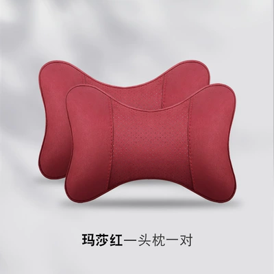 Headrest accessories car neck pillow small - a-pair-of-suede-headrests-martha-red