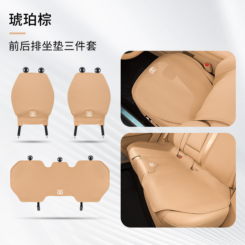 トヨタカムリ、ハイランダー、レイリング、ウィランダ、カローラ、フロントランダ、サマーユニバーサルに適しています。|undefined