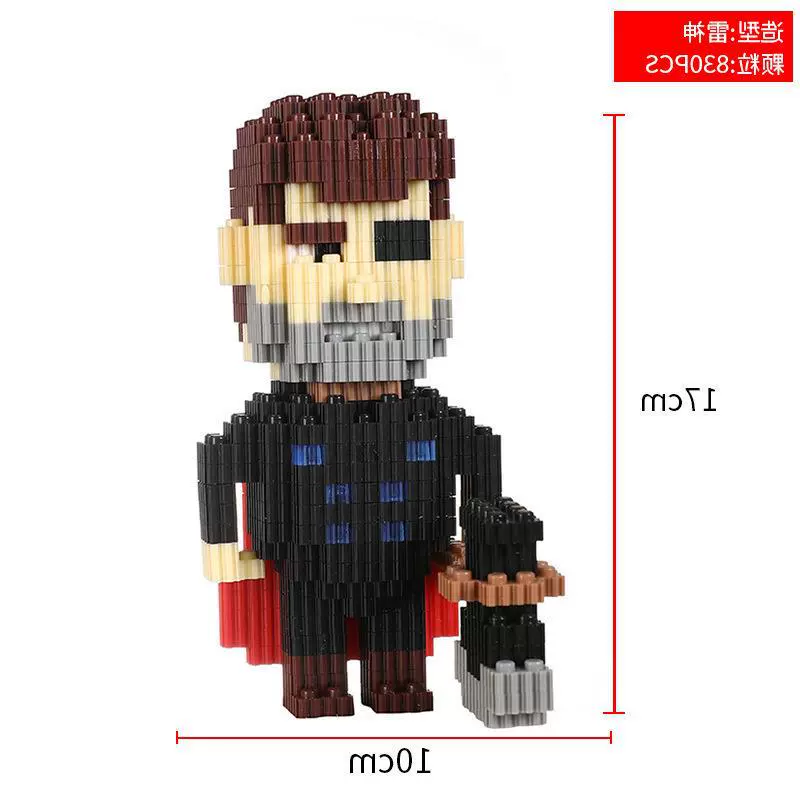Детский конструктор Lego 3D набор для детей - увлекательная антистрессовая игрушка, идеальный подарок на день рождения мальчикам и девочкам!