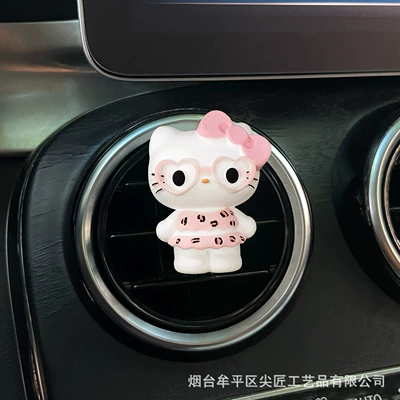 Air Vent Decoration Fragrance, Car Perfume Aromatherapy - glasses-pink-leopard-print-kt