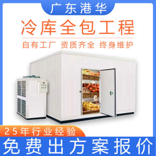 ������칤�̰��b�����r�����r��؎�ȫ���OӋ���Ã�Ʒˮ�a�����