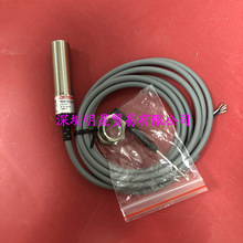 PR18S-DM3DNO-3M����LANBAO��翪��ԭװ��Ʒ��һ��ʮ