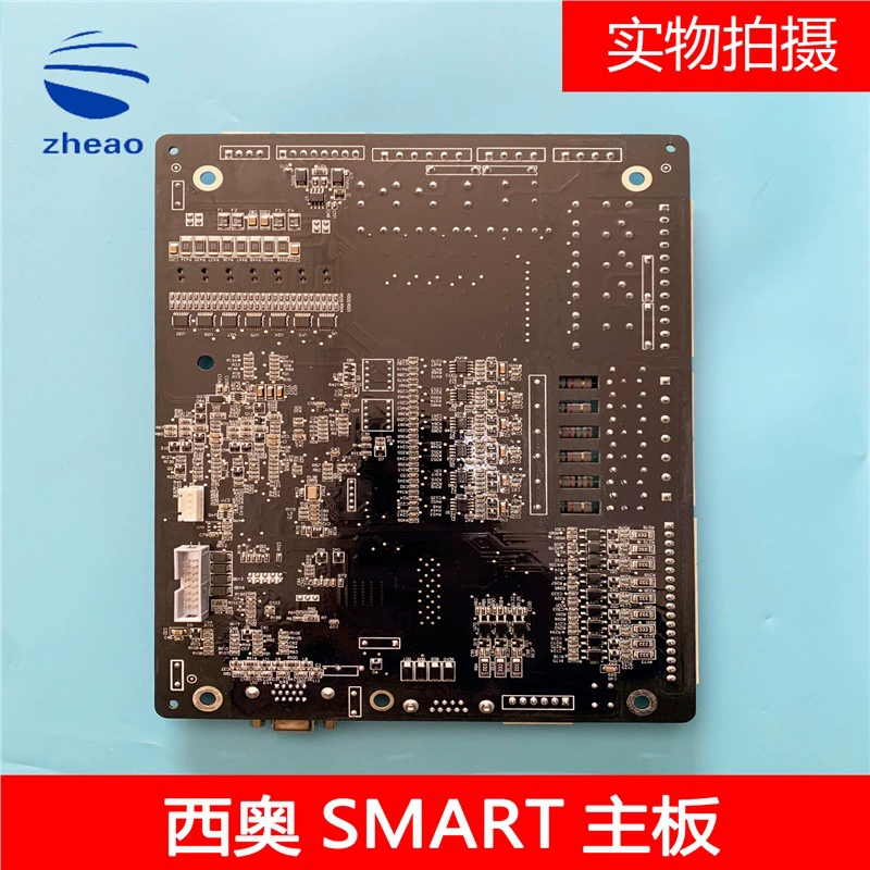 Стандартная плата управления основного шкафа Hangzhou Elevator SMART XIOV2.0Z Новая национальная черная графитовая плата