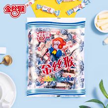 金丝猴奶糖散装88g100g118g网红糖果儿童解馋小零食休闲老式结婚