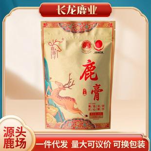 ¹��40g/���S�����lһ�����l¹�z����¹��÷��¹����b�����خa