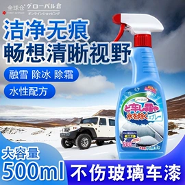 衣物清洁护理;收纳架;衣钩/挂钩