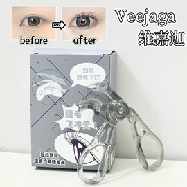 腮红、胭脂;唇釉;眼影