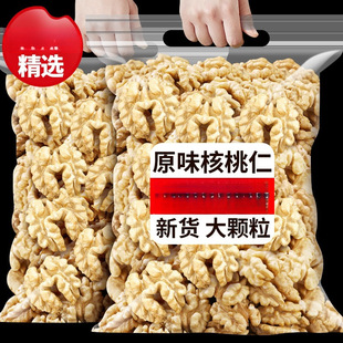 ��ϟo������������؛ԭζ���r��������ʳ�決ԭ�ψԹ�����