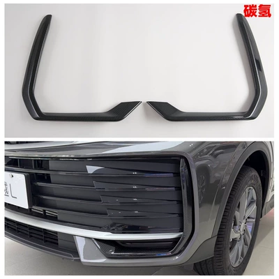 Other Automotive Exterior Supplies | mirror, door handle ABS modification - front-wind-deflector2-piano-black