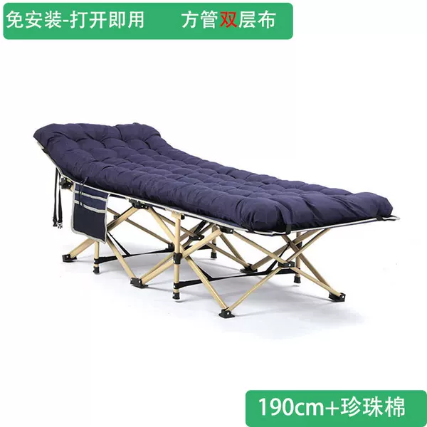 Folding Bed for Lunch Break, Foldable Camping Bed, Office Rest Bed, Ten-Legged Bed, Double-Layer Oxford Cloth Camping Outdoor Bed
